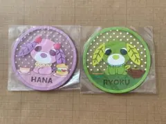 お茶犬 コースター リョク ハナ