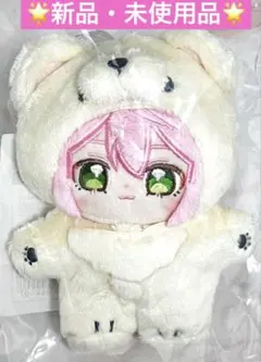 2025年最新】姫宮桃李 ぬいぐるみの人気アイテム - メルカリ