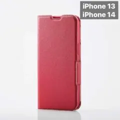 新品未開封 iPhone14、iPhone13 レザー 手帳型 ケース A410