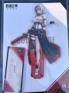 紅生姜様 リクエスト 2点 まとめ商品