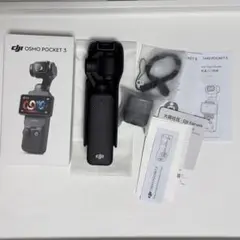 2026年最新】OSMO pocket 3 ジャンクの人気アイテム - メルカリ