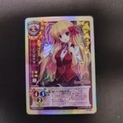 ２５０２様 リクエスト 2点 まとめ商品