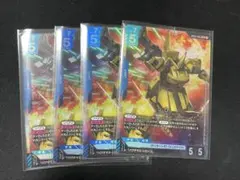 ガンダム LR ジ・O ジオ PMX-003 GD03-002 4枚 - メルカリ