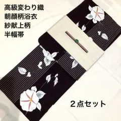 ◇大人浴衣◇上品高貴な丸菊づくし狢菊涼し浴衣◇新品 呉服店購入 大正