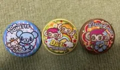 ナルミヤ ポンポネット デイジーラヴァーズ ミンキー 刺繍缶バッジ 3個セット