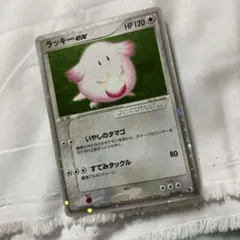 ポケモンカード ラッキーex 036/055 渦巻きホロ - メルカリ