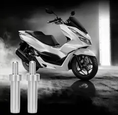 PCX125 150 160燃料タンク 給油口 開閉補助ピン お得な2個セットのサムネイル