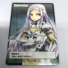 2025年最新】#グラビアGの人気アイテム - メルカリ