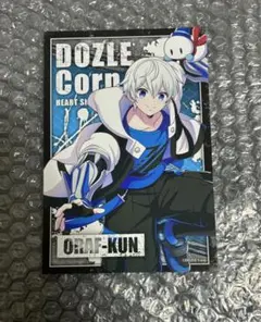 Item thumbnail for item 04e3f91b-627c-45ec-8b8c-aa8e8d63ebae