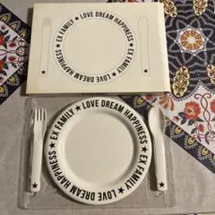 EX family 継続特典ファンクラブ限定　プレートセット　非売品
