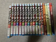 チェンソーマン 全巻セット 23巻 藤本タツキ - メルカリ