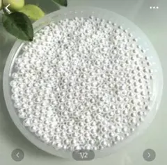 穴なしパール 3mm. 約10g 約700粒♡ 【お買い得品】