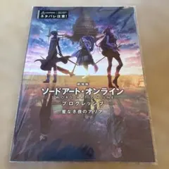 ハナ丸様 リクエスト 5点 まとめ商品