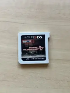 BIOHAZARD THE MERCENARIES 3D