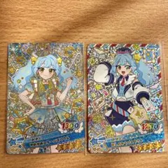 アイプリ　あおい　カード