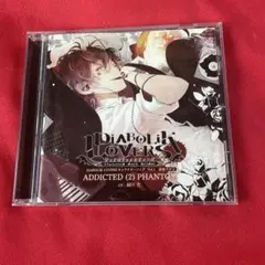 DIABOLIK LOVERS」キャラクターソング Vol.1 逆巻アヤト