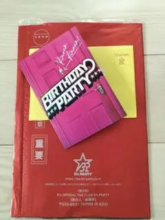 2026年最新】Bz会報誌の人気アイテム - メルカリ