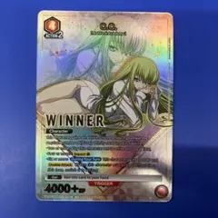 2026年最新】ユニオンアリーナ c.c winnerの人気アイテム - メルカリ