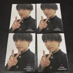 2025年最新】山中一輝の人気アイテム - メルカリ