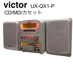 2026年最新】VICTOR CD・MD・カセットデッキの人気アイテム - メルカリ