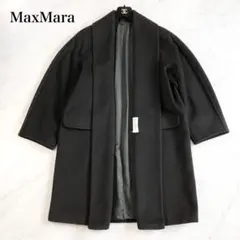 2025年最新】マックスマーラ コート カシミヤの人気アイテム