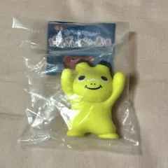 福島 赤べこちゃんのおみみ ばんざいペンおき 黄べこ