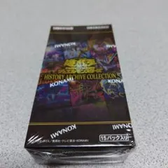 2026年最新】ヒストリーアーカイブコレクションの人気アイテム - メルカリ