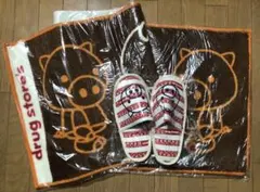 2025年最新】ドラッグストアーズ ノベルティの人気アイテム - メルカリ