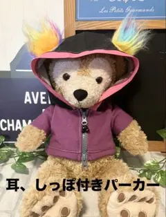 Item thumbnail for item c60ed964-b824-443d-8dce-4a0b68fd48c5