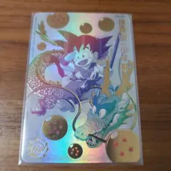 2026年最新】ugm5-asec pの人気アイテム - メルカリ