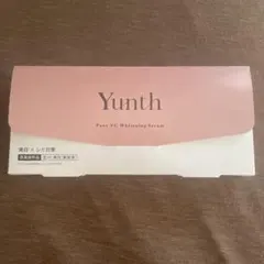 Yunth 生ビタミンC Pure VC Whitening Serum
