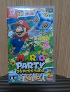 マリオパーティ スーパースターズ
