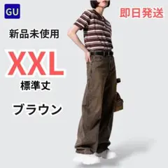 GU バレルレッグジーンズ 標準丈 XXL ブラウン 美品 完売品のサムネイル