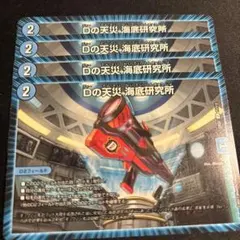 Item thumbnail for item a7fb1b20-7e81-4f77-a051-e2eb5268edf4