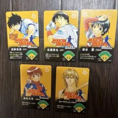 2026年最新】茂野吾郎 カードの人気アイテム - メルカリ