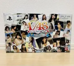 AKB 1/48 アイドルとグアムで恋したら… 初回限定生産版