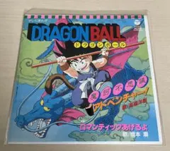 ドラゴンボール レコード 動作未確認 ジャンク扱いでお願いします 
