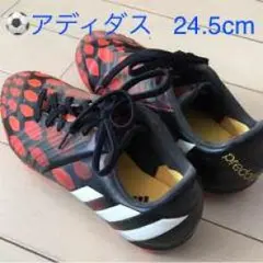 ⚽サッカーシューズ  アディダス 24cm