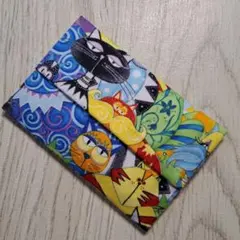 Item thumbnail for item 02891c01-1e46-41c1-a14c-92821ff8e021