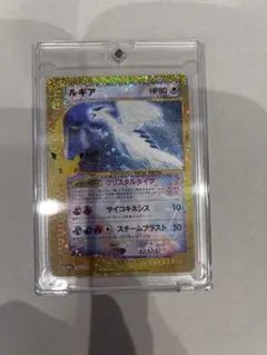 ルギア 30th MEGA 拡張パック 30th CELEBRATION キラ…