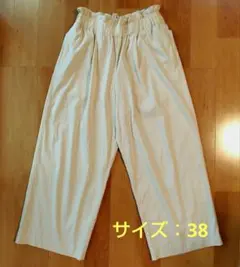 ウォッシャブル　コットンリネンvisワイドパンツ 38 ナチュラルAのサムネイル