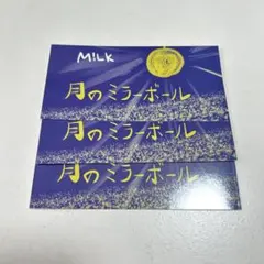 M!LK塩﨑太智 タワレコ ステッカー3枚