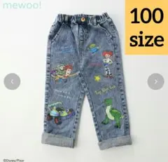 ◇新品◇ディズニー mewoo トイ·ストーリー デニムパンツ 100