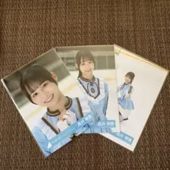 あまぎん様 リクエスト 3点 まとめ商品