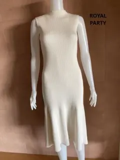 ロイヤルパーティー　ニットワンピース