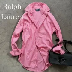 【美品】ポロバイラルフローレン　ストライプシャツ　ゆったり　きれい色　洗える