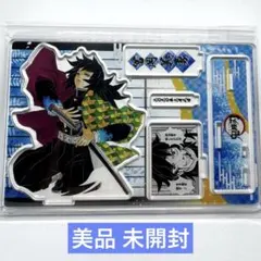美品 鬼滅の刃ジャンプショップ 富岡義勇ジオラマフィギュア 2020未開封