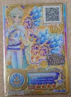 2026年最新】アイカツカード 初期プレミアムの人気アイテム - メルカリ