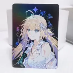 2026年最新】Fate/Grand Order アルトリア・キャスターの人気アイテム