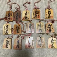 木製 通行手形 記念品 15点セットのサムネイル